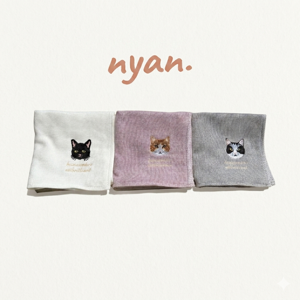 nyan シリーズ
