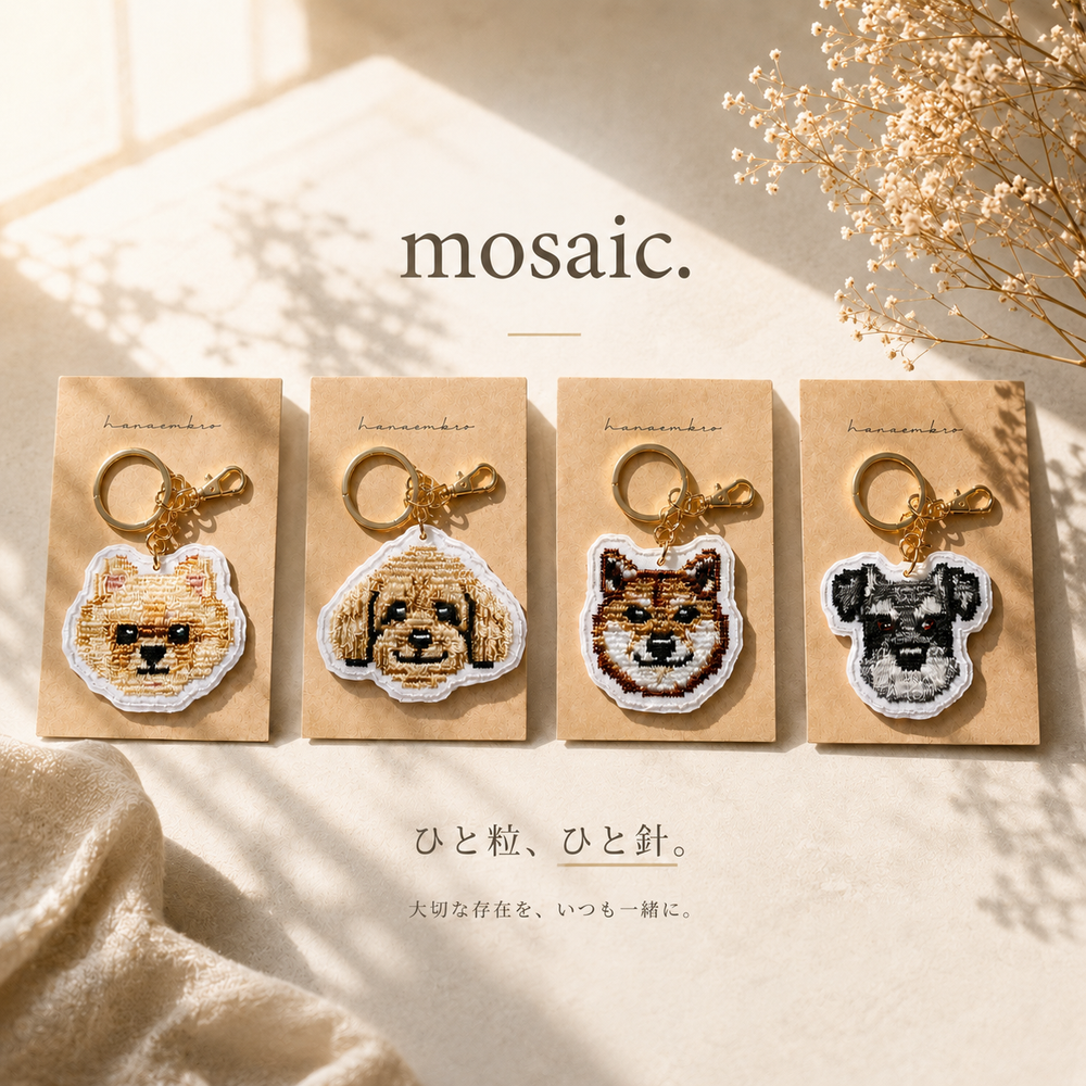mosaic シリーズ