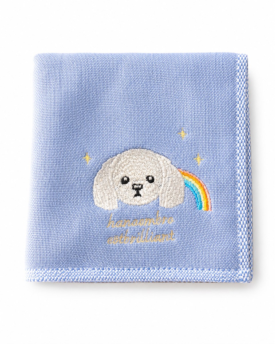 虹の刺繍ハンカチ