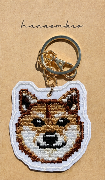 柴犬の刺繡キーチャーム