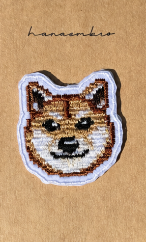 柴犬の刺繡ワッペン