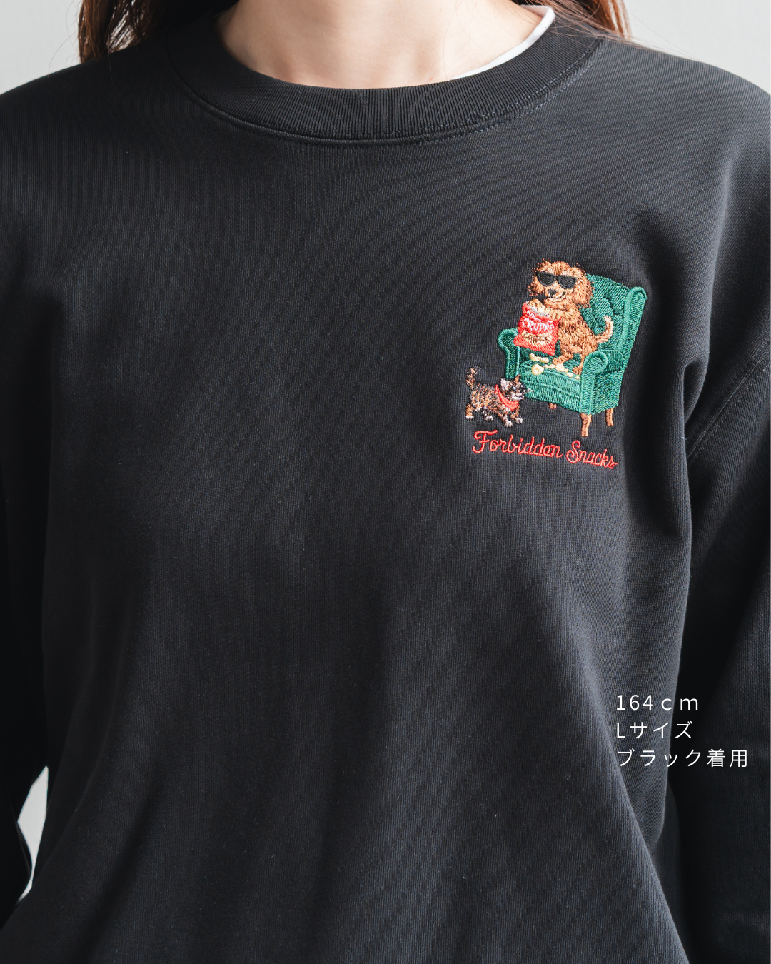 【ダックスフンド】クルーネックスウェット(1月初旬～1月中旬発送予定)