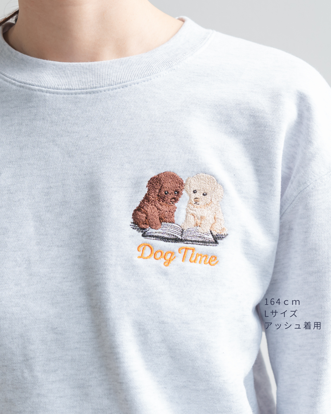 【トイプードル】クルーネックスウェット(1月初旬～1月中旬発送予定)