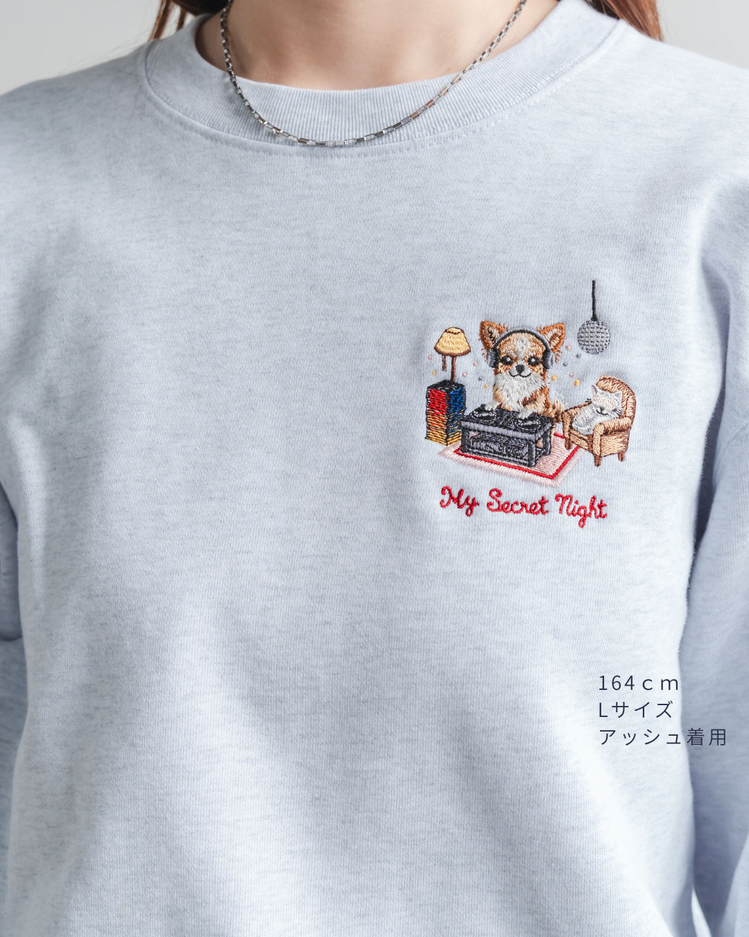 【チワワ】クルーネックスウェット(1月初旬～1月中旬発送予定)