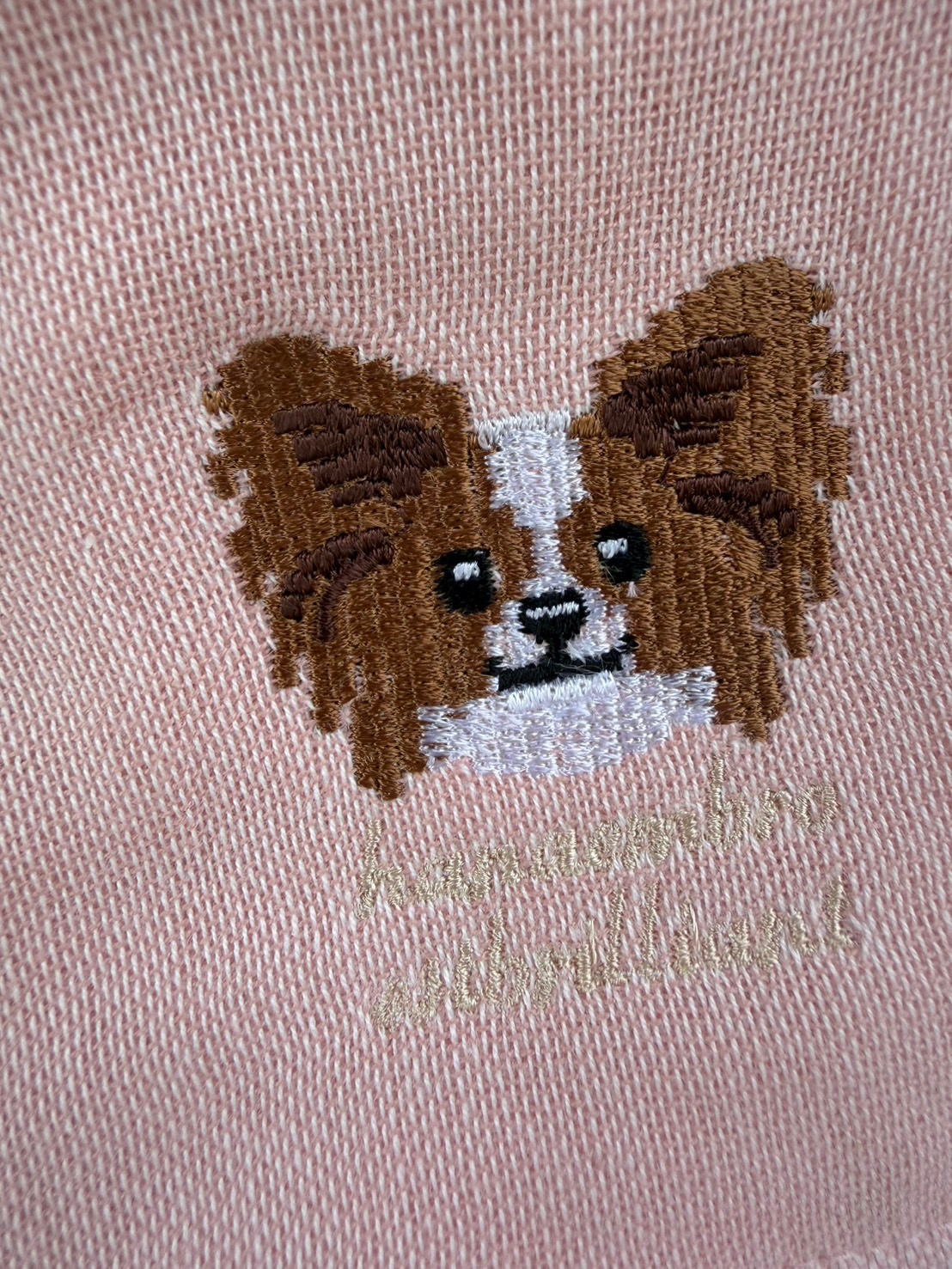 パピヨンの刺繍ハンカチ