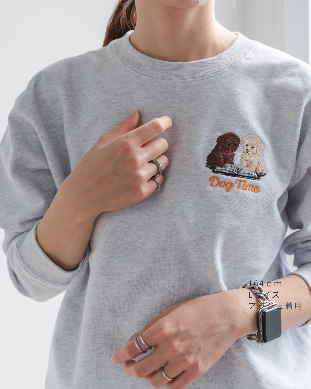 【トイプードル】クルーネックスウェット(1月初旬～1月中旬発送予定)