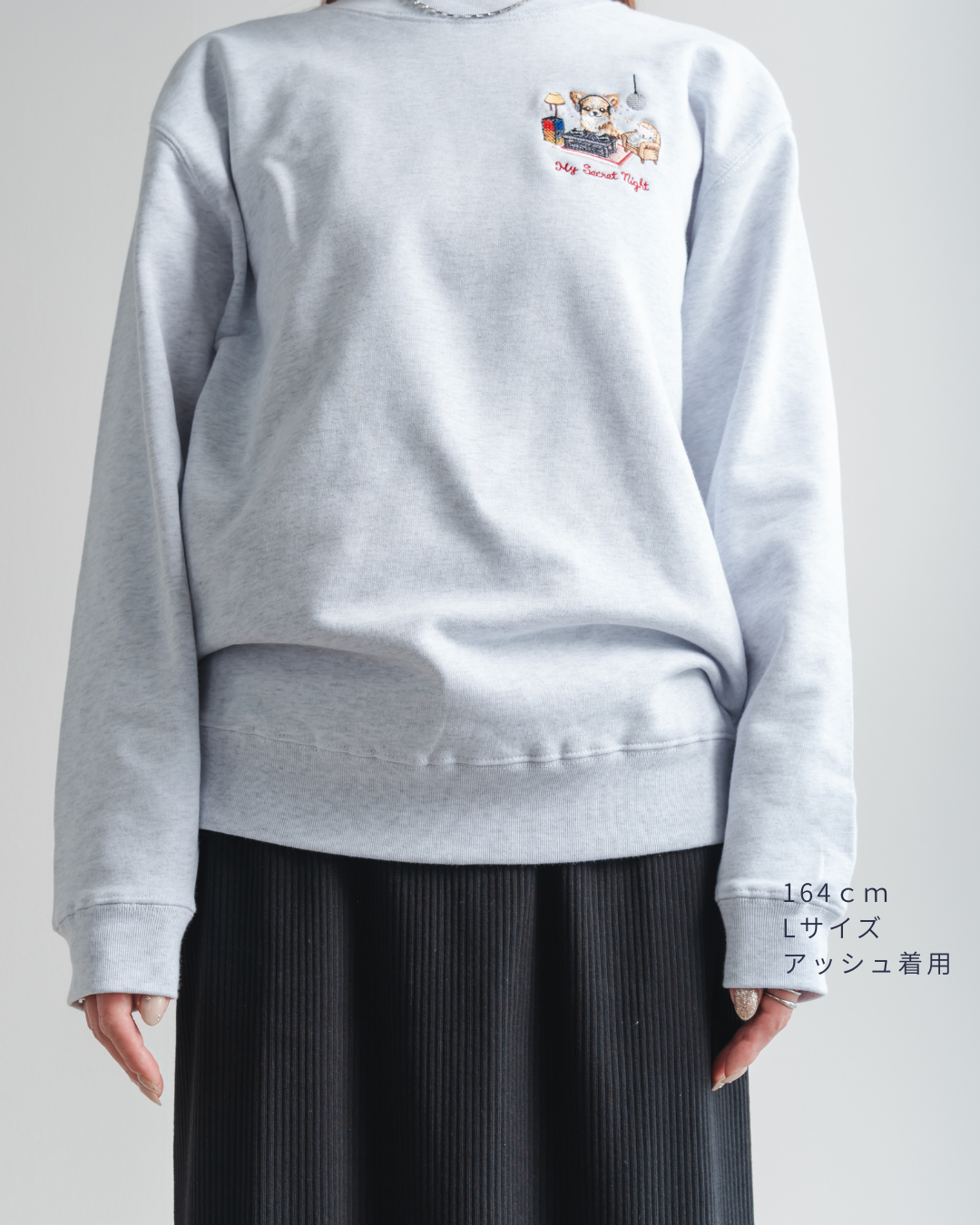 【チワワ】クルーネックスウェット(1月初旬～1月中旬発送予定)