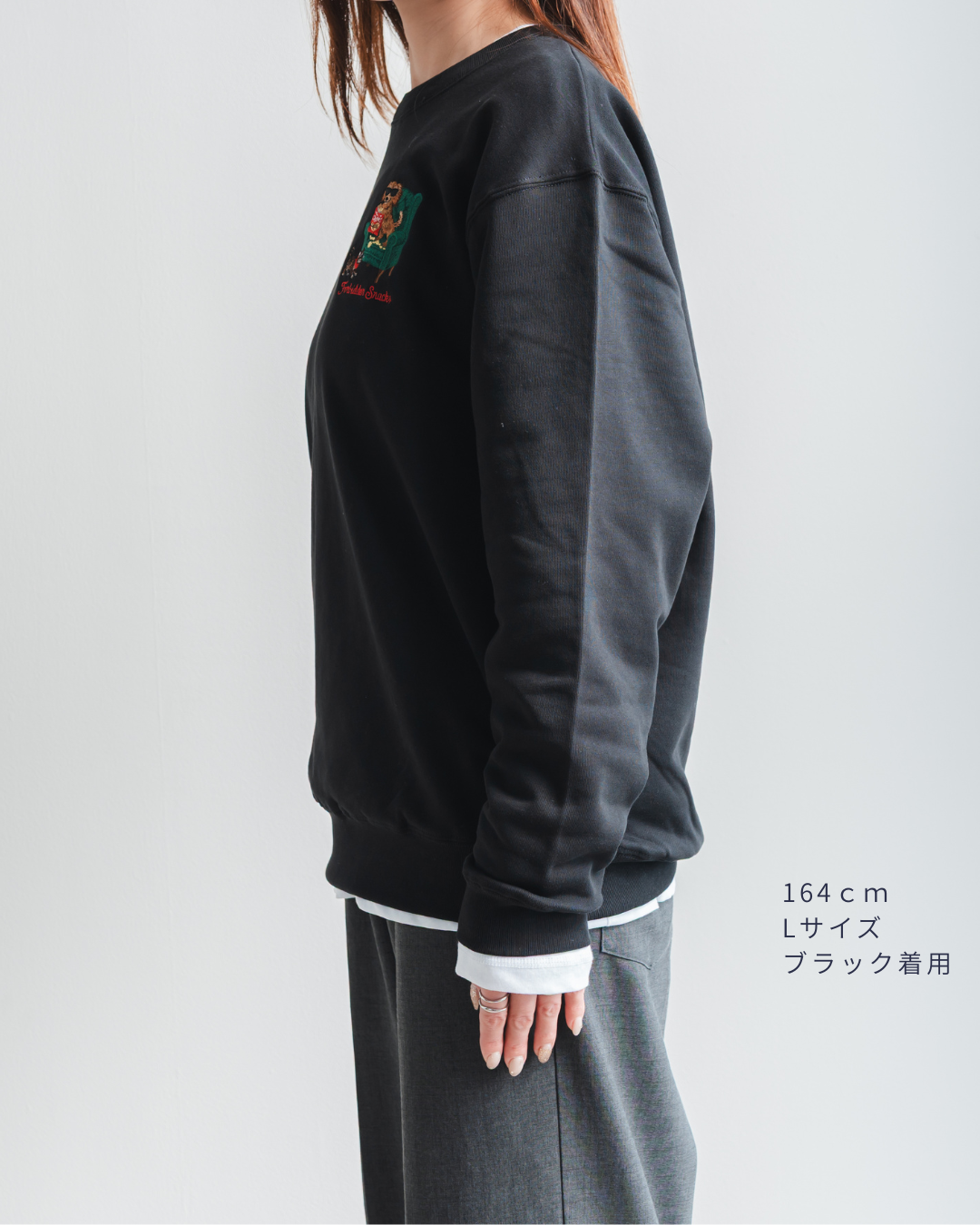 【ダックスフンド】クルーネックスウェット(1月初旬～1月中旬発送予定)