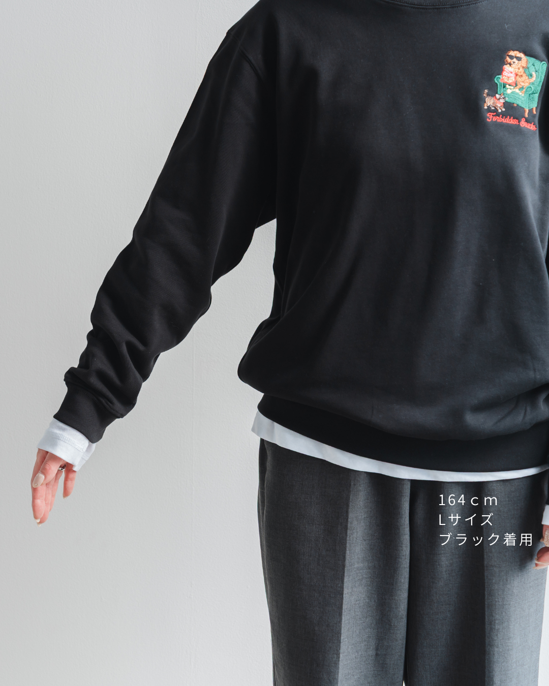 【ダックスフンド】クルーネックスウェット(1月初旬～1月中旬発送予定)