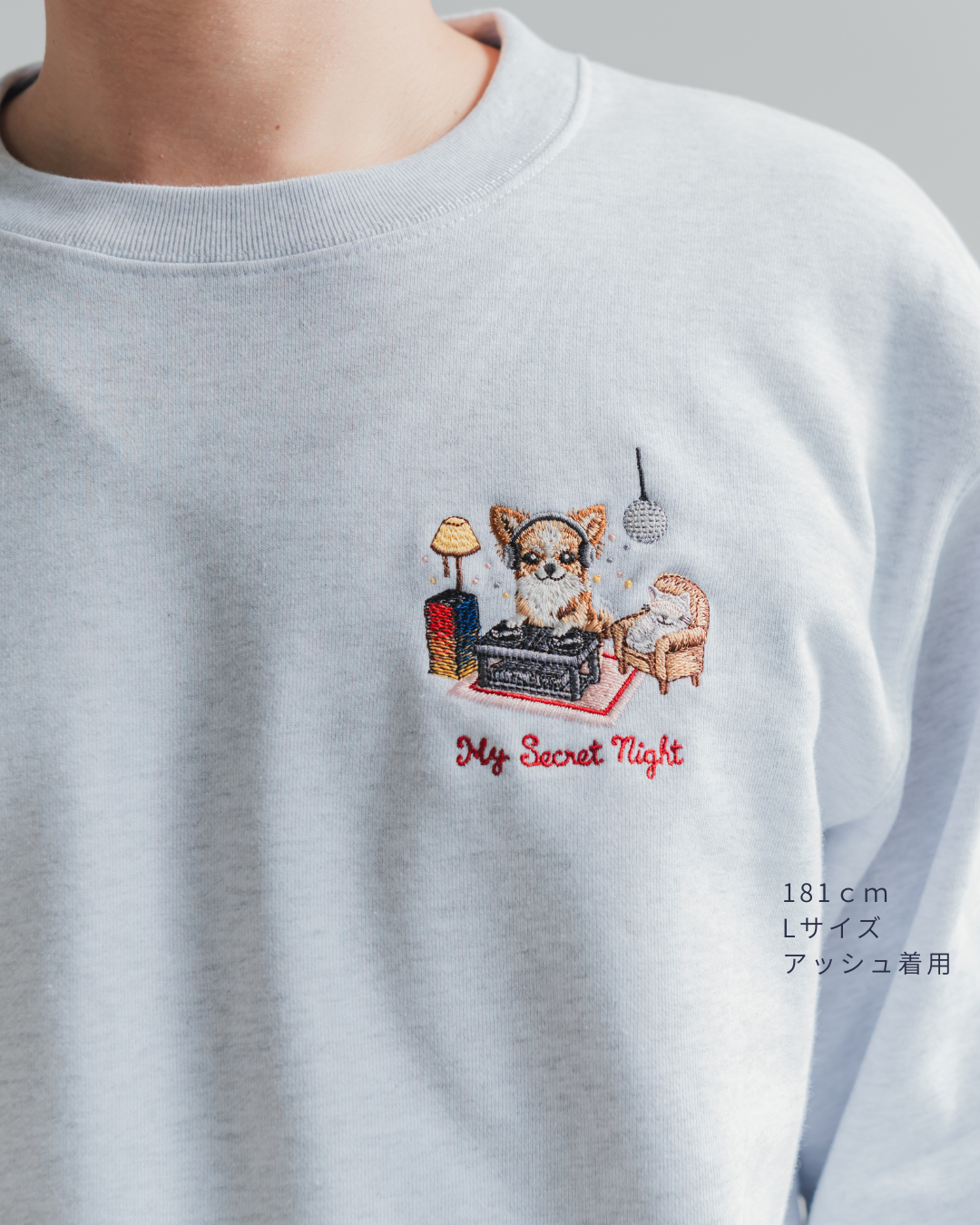 【チワワ】クルーネックスウェット(1月初旬～1月中旬発送予定)