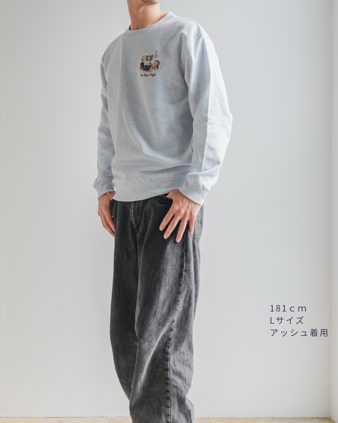 【チワワ】クルーネックスウェット(1月初旬～1月中旬発送予定)