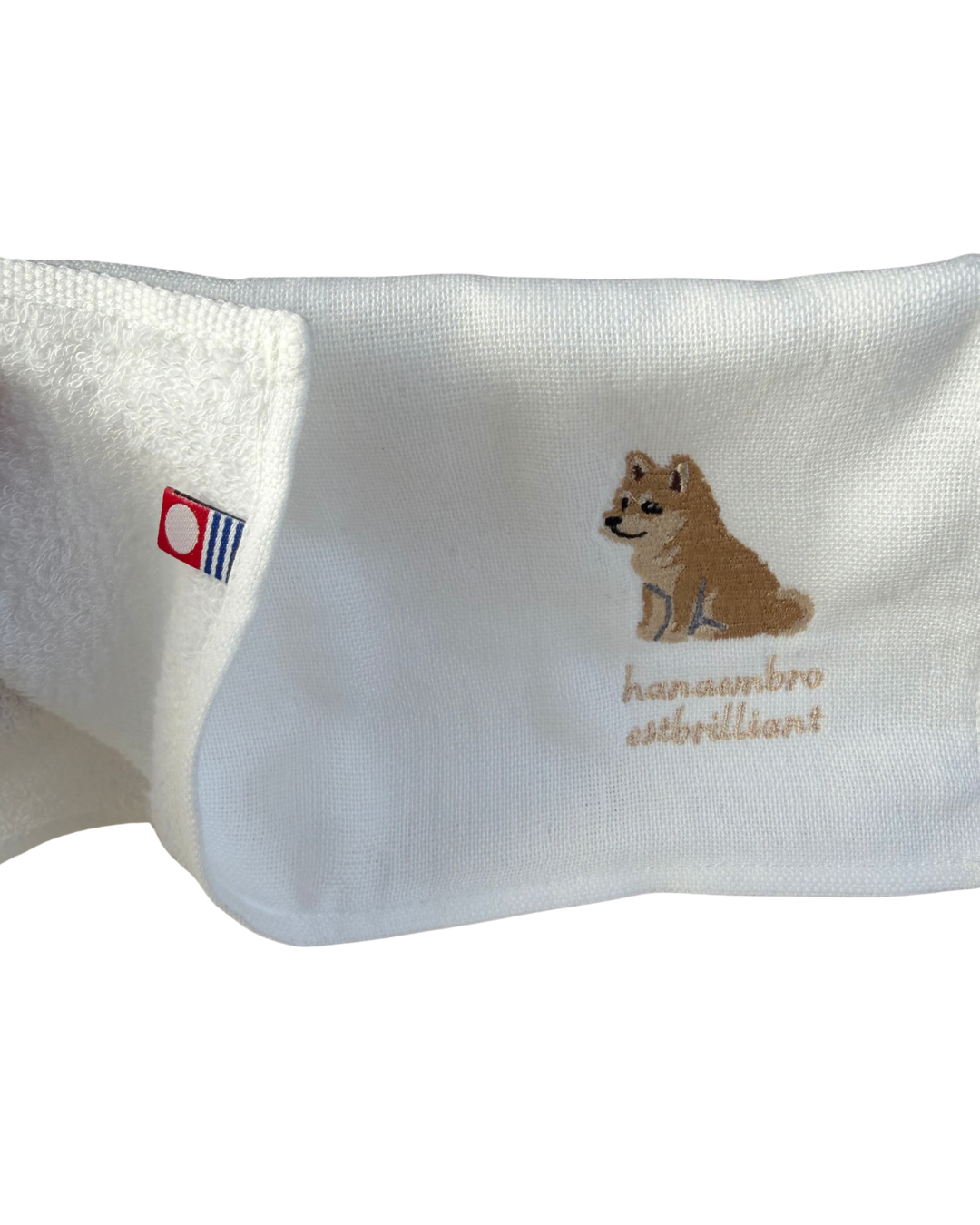 柴犬《おすわり》刺繡ハンカチ