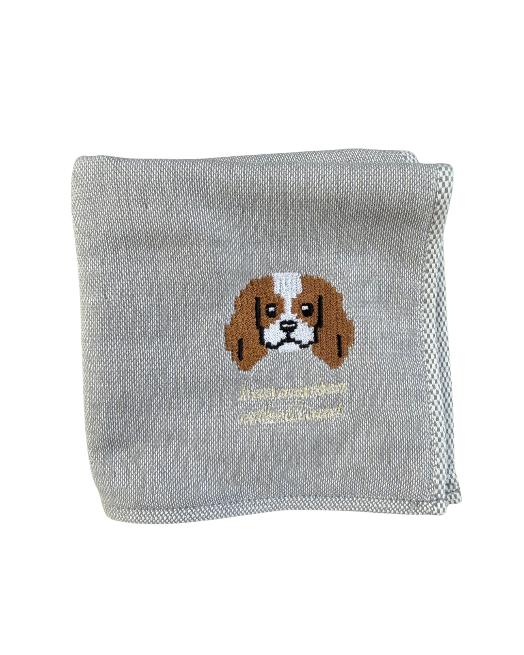 キャバリアの刺繍ハンカチ