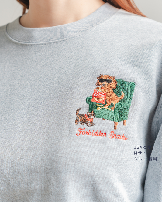 【ダックスフンド】クルーネックスウェット(1月初旬～1月中旬発送予定)