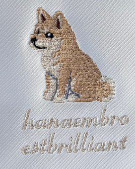 柴犬《おすわり》刺繡ポーチ