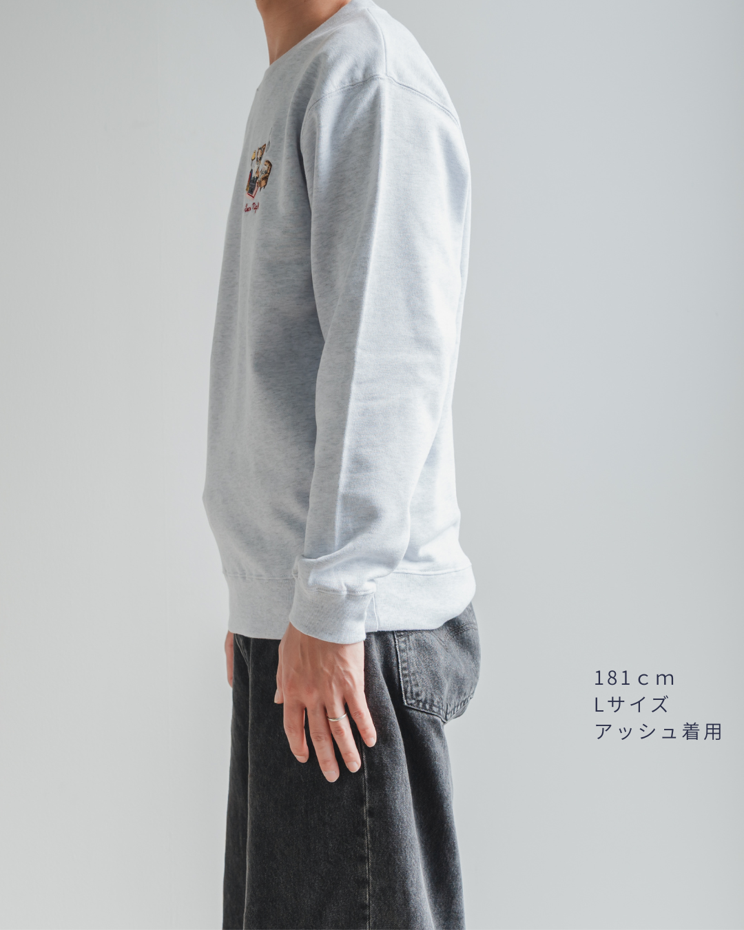 【チワワ】クルーネックスウェット(1月初旬～1月中旬発送予定)