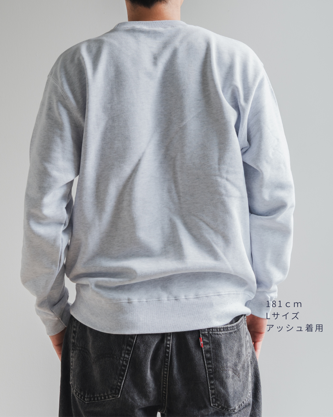 【チワワ】クルーネックスウェット(1月初旬～1月中旬発送予定)