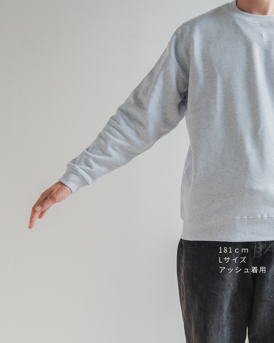 【チワワ】クルーネックスウェット(1月初旬～1月中旬発送予定)