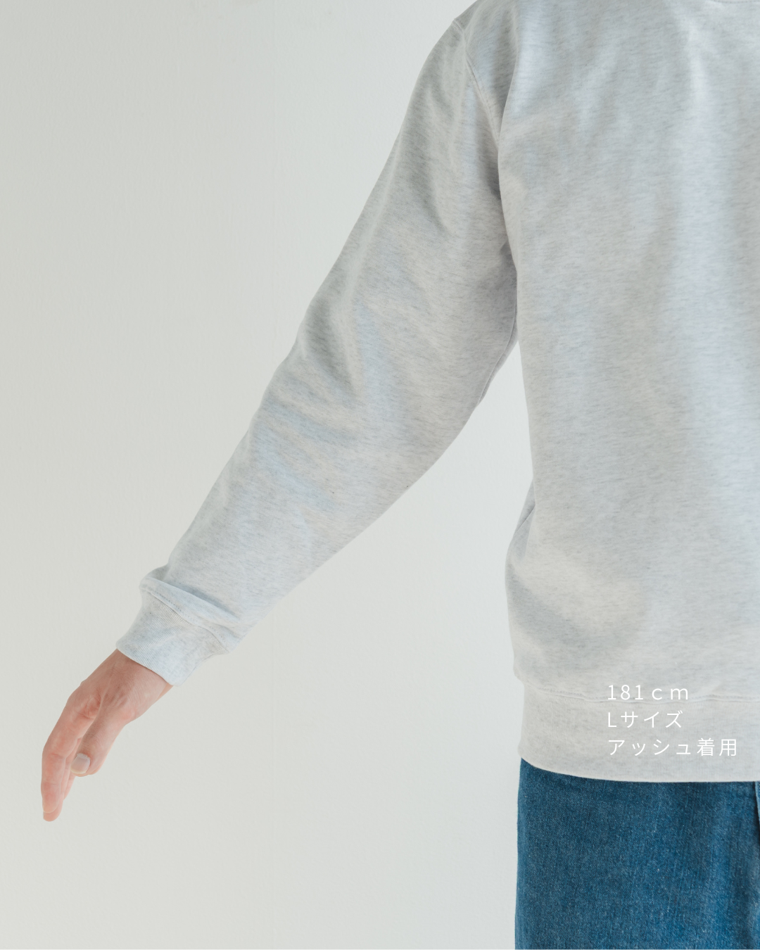 【トイプードル】クルーネックスウェット(1月初旬～1月中旬発送予定)