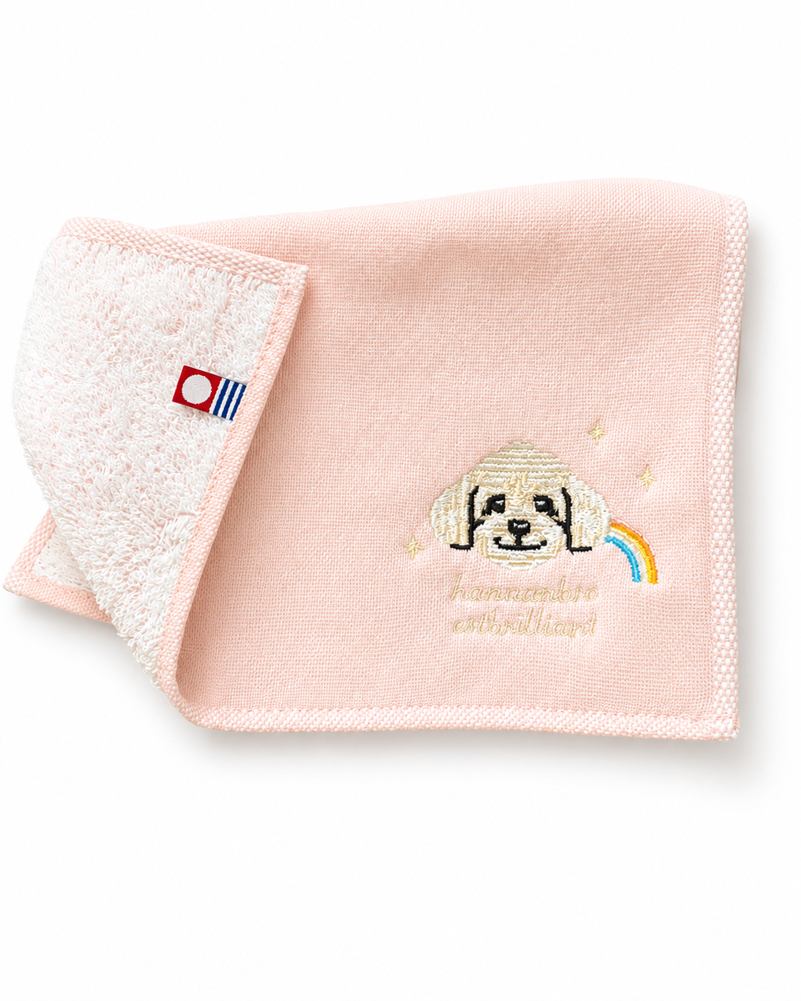 虹の刺繡ハンカチ｜トイプードル / マルチーズ / キャバリア