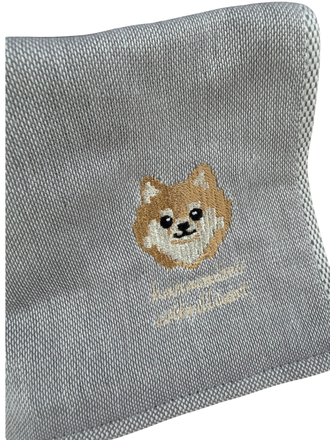 ポメラニアンの刺繡ハンカチ