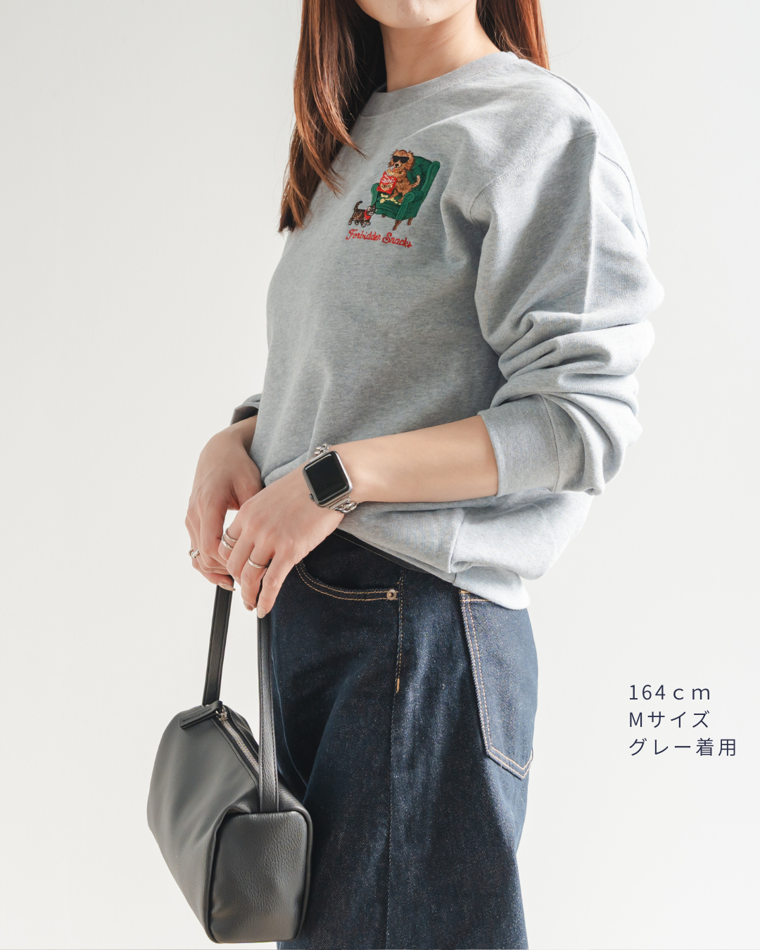 【ダックスフンド】クルーネックスウェット(1月初旬～1月中旬発送予定)