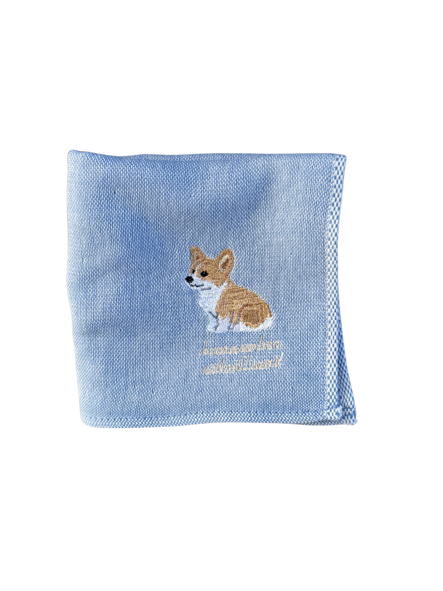 コーギー《おすわり》の刺繡ハンカチ