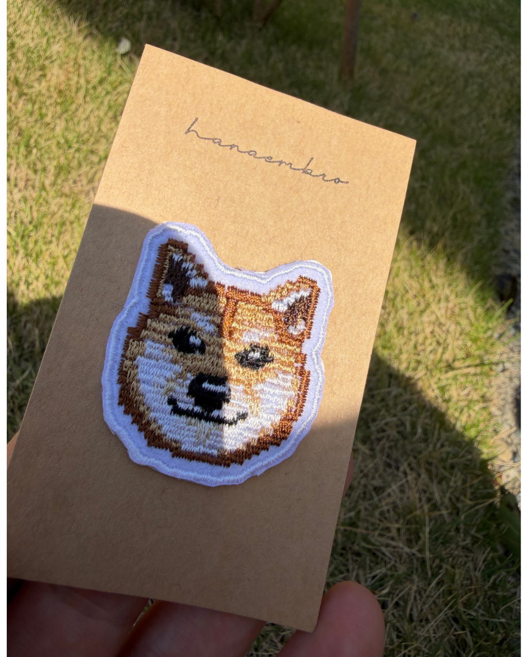柴犬の刺繡ワッペン