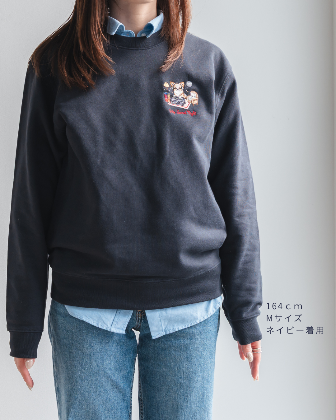 【チワワ】クルーネックスウェット(1月初旬～1月中旬発送予定)