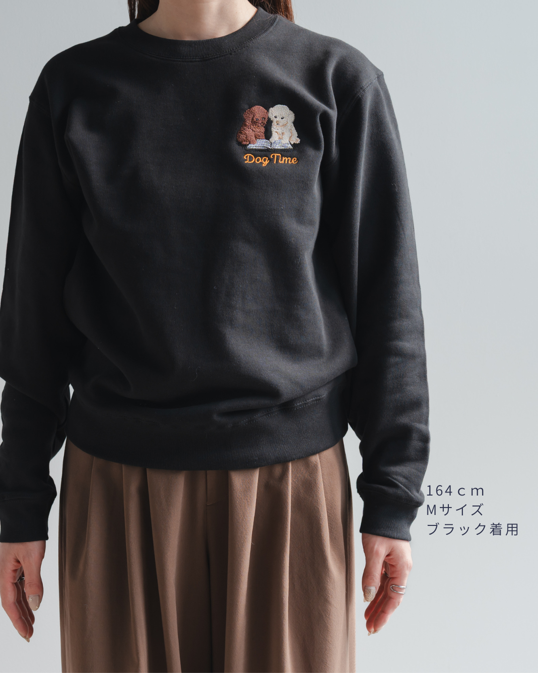 【トイプードル】クルーネックスウェット(1月初旬～1月中旬発送予定)