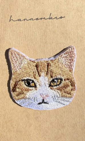 茶トラ猫の刺繡ワッペン