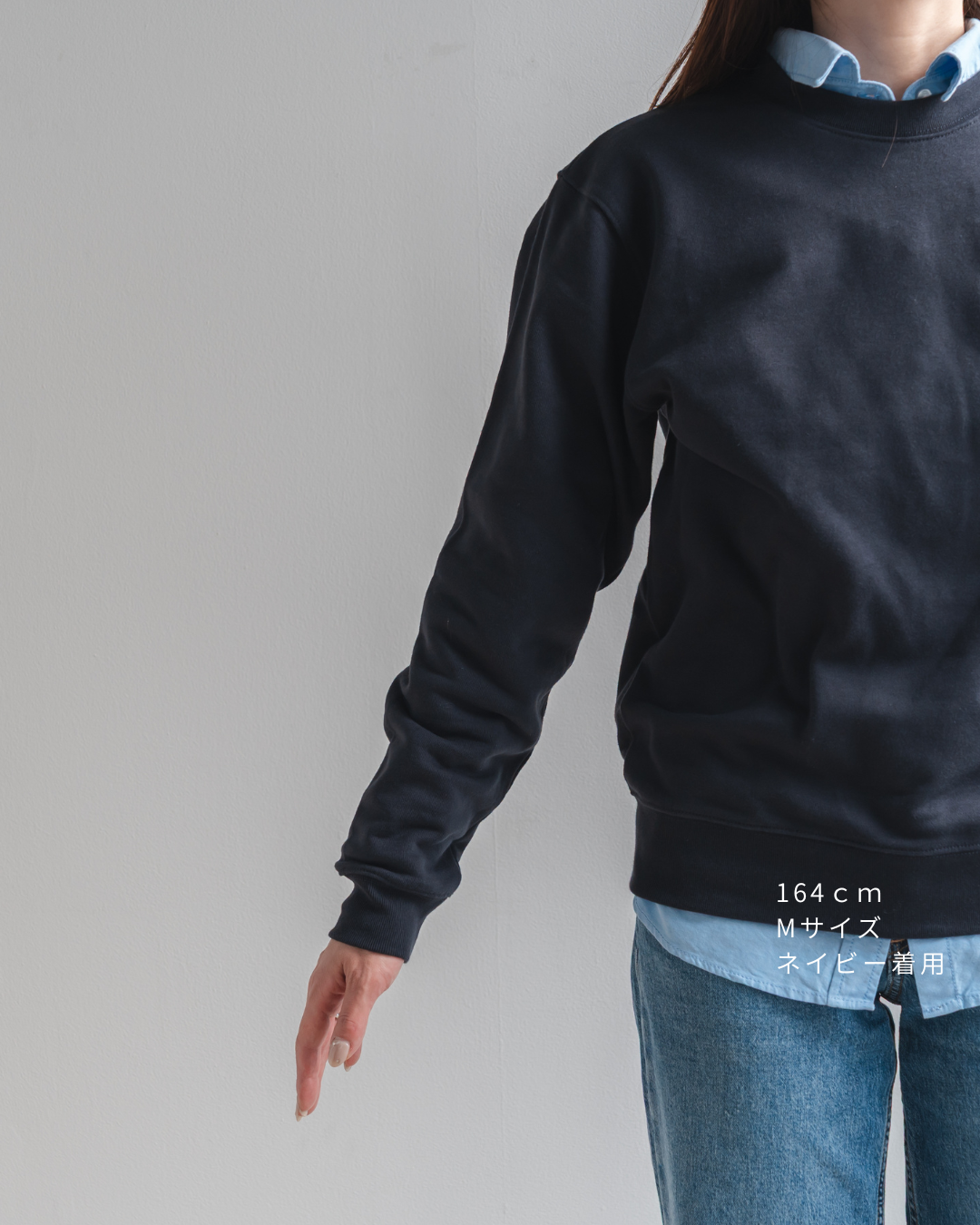 【チワワ】クルーネックスウェット(1月初旬～1月中旬発送予定)