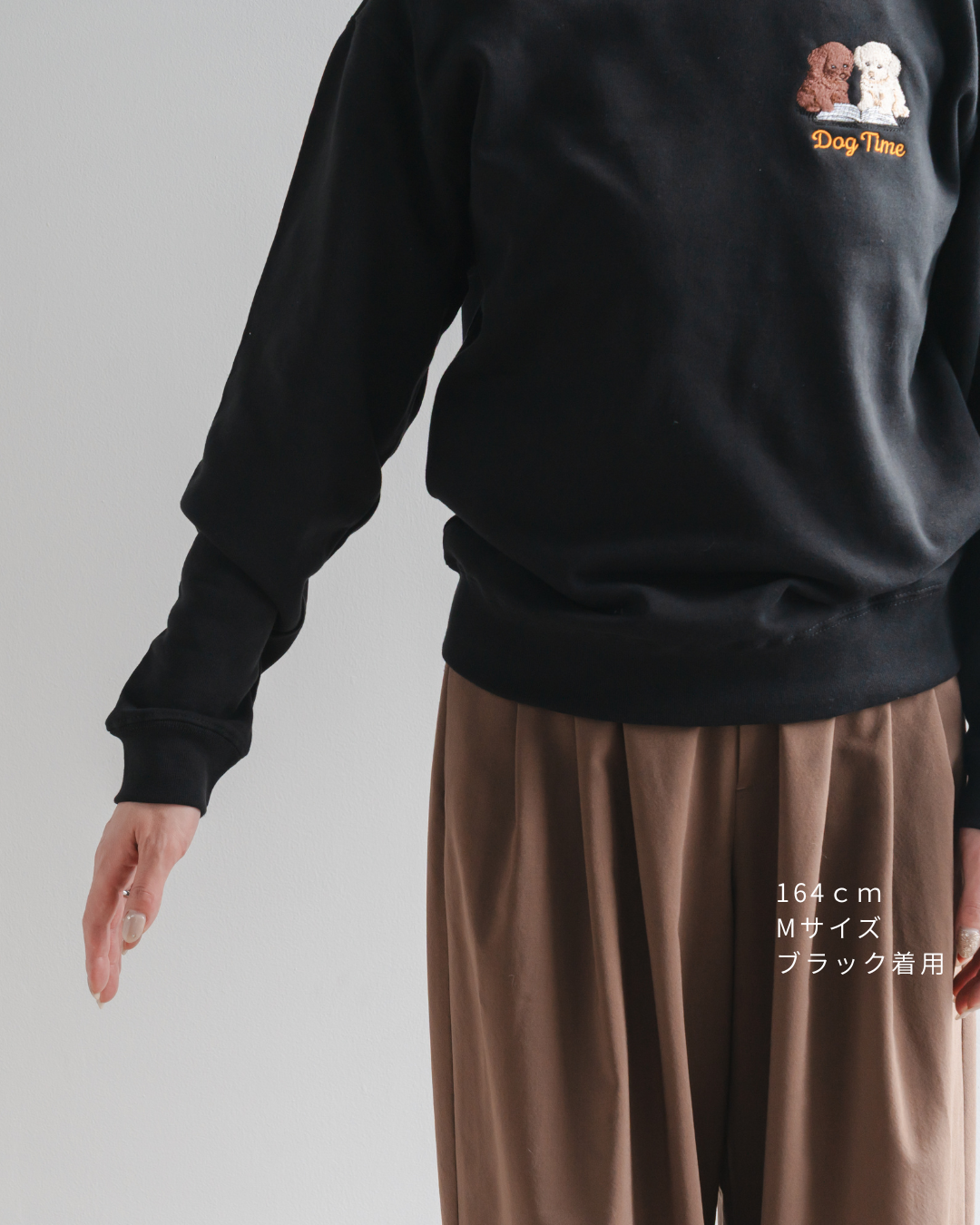 【トイプードル】クルーネックスウェット(1月初旬～1月中旬発送予定)