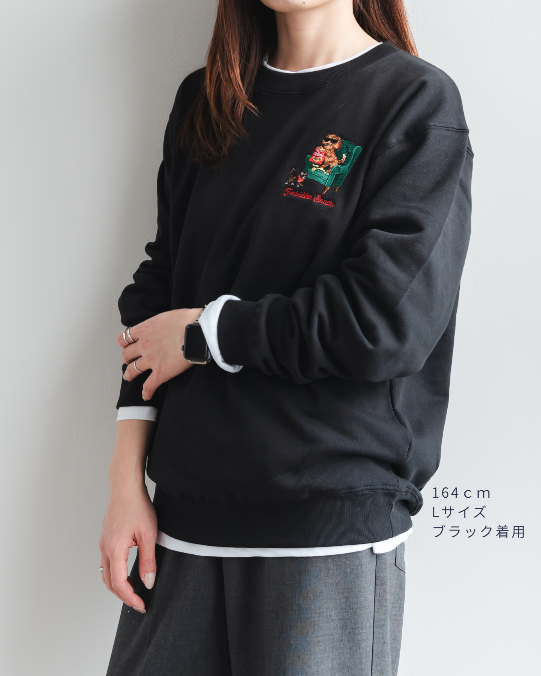 【ダックスフンド】クルーネックスウェット(1月初旬～1月中旬発送予定)