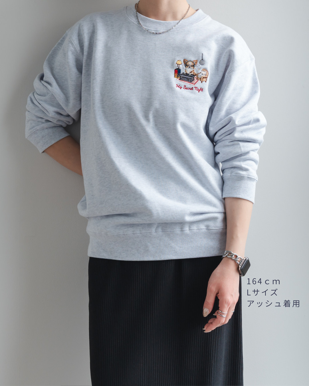 【チワワ】クルーネックスウェット(1月初旬～1月中旬発送予定)