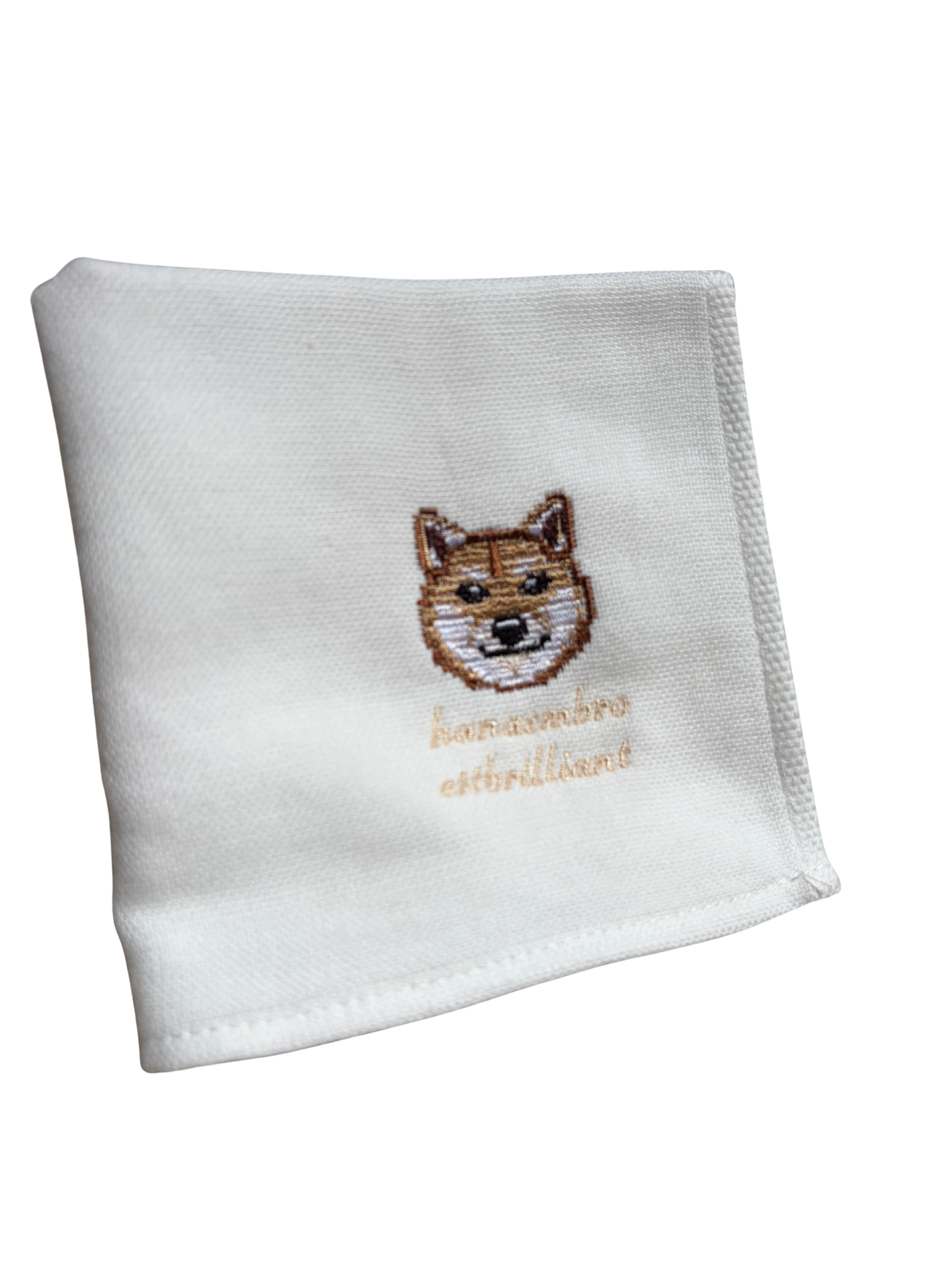 柴犬の刺繡 ── 顔の極アップ